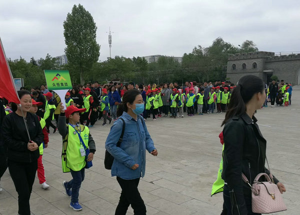 眾恒集團祝賀周口報業集團“喜迎省運會 親子健步走”活動圓滿成功