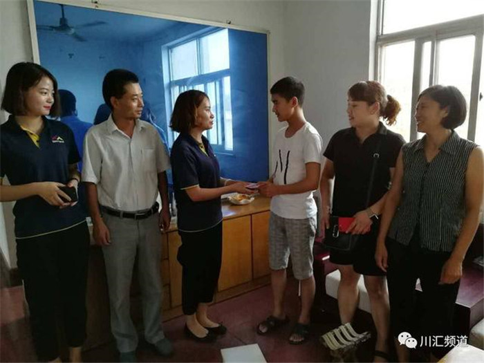 政企攜手助寒門學子圓“大學夢”