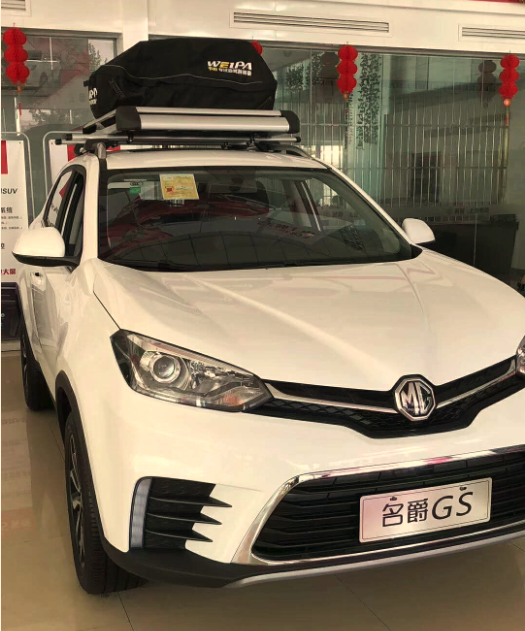 眾恒集團(tuán)旗下新開(kāi)兩家名爵4S店