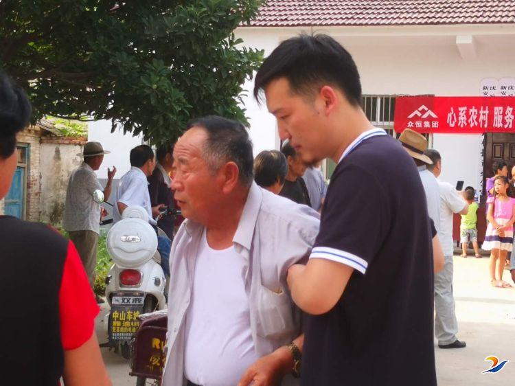 眾恒集團助三夏，走訪慰問送清涼