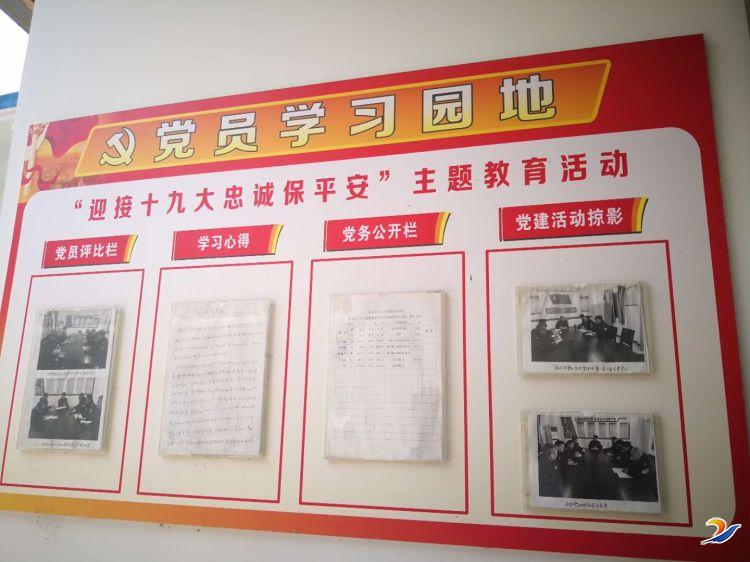 民警冒酷暑巡邏忙 企業(yè)慰問獻(xiàn)愛心