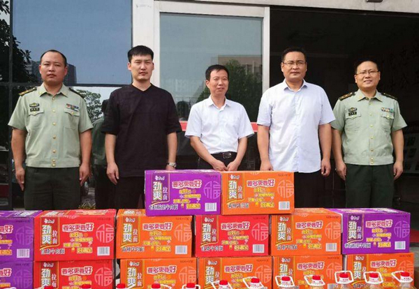 “八一”慰問送關(guān)懷　軍民魚水顯真情