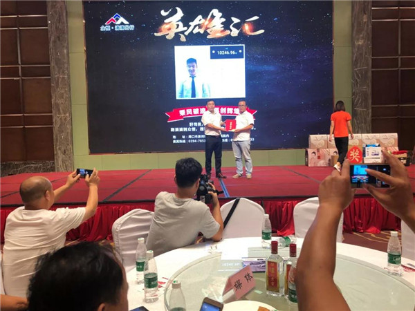 眾恒集團斥資60萬加快合法合規網約車推進行動