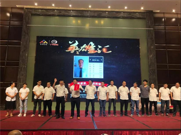 眾恒集團斥資60萬加快合法合規網約車推進行動