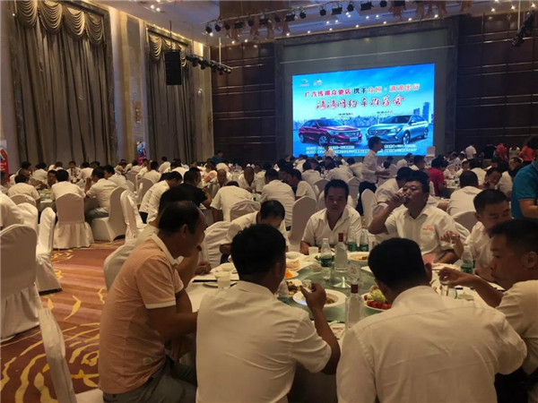 眾恒集團斥資60萬加快合法合規網約車推進行動