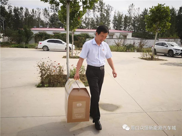 濃情中秋 關愛老人 眾恒集團在行動