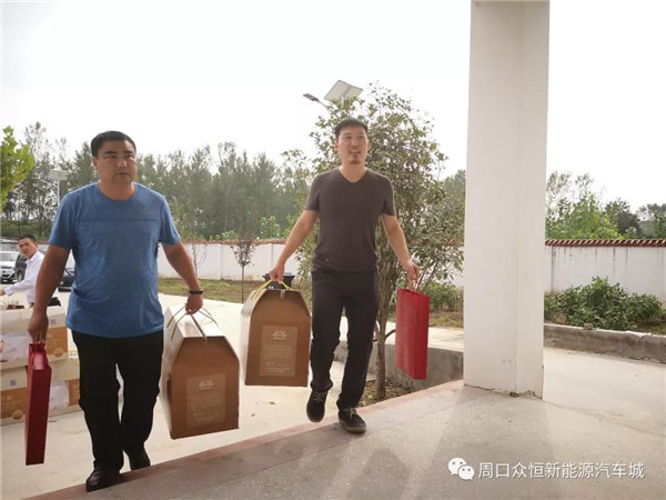 濃情中秋 關愛老人 眾恒集團在行動