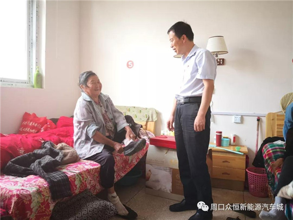 濃情中秋 關愛老人 眾恒集團在行動