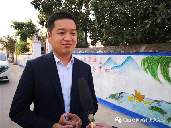 弘揚(yáng)中華傳統(tǒng)美德 眾恒集團(tuán)助力美麗鄉(xiāng)村建設(shè)