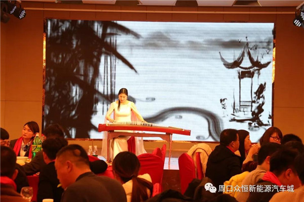 眾恒集團(tuán)2019年會盛典暨答謝晚宴圓滿落幕