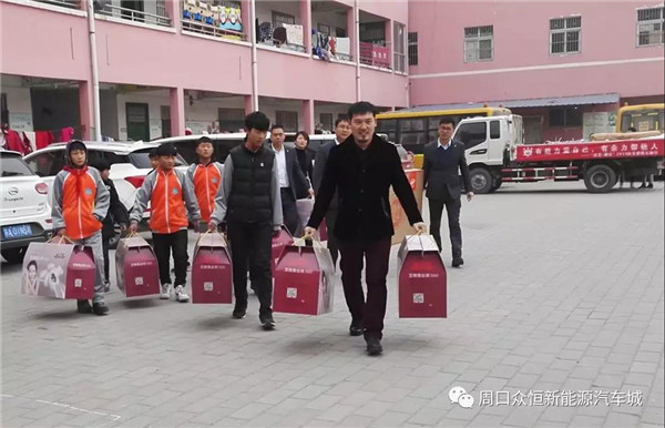 關愛留守兒童 眾恒集團一直在路上