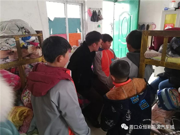 關愛留守兒童 眾恒集團一直在路上