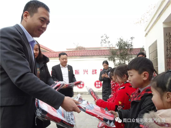眾恒集團到沈丘馬營開展寒冬送溫暖活動
