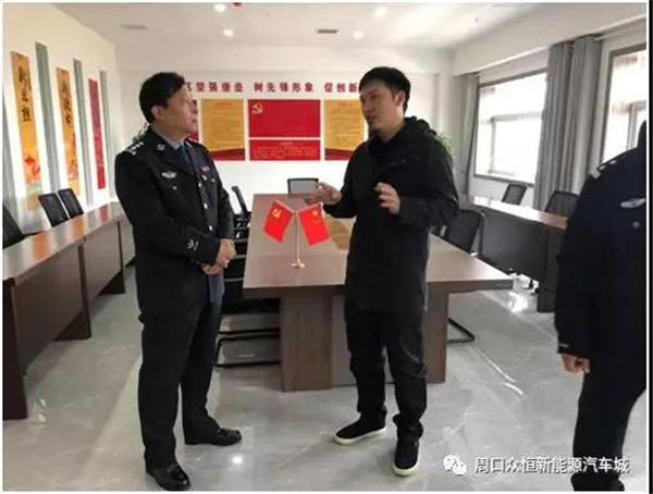 周口市公安局犯罪偵查支隊(duì)基層黨支部到優(yōu)秀基層黨支部交流學(xué)習(xí)