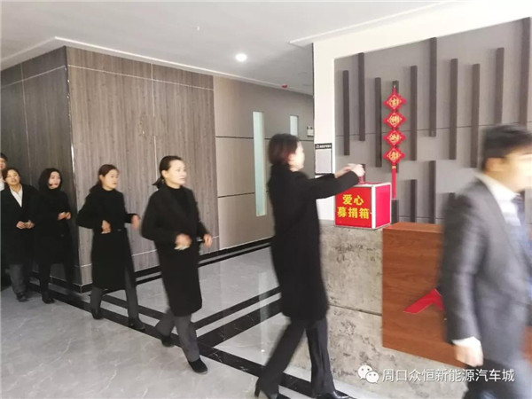 員工家庭遇困境 集團(tuán)幫扶顯真情