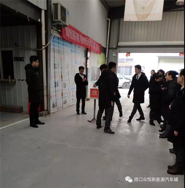 員工家庭遇困境 集團(tuán)幫扶顯真情