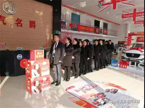 員工家庭遇困境 集團(tuán)幫扶顯真情
