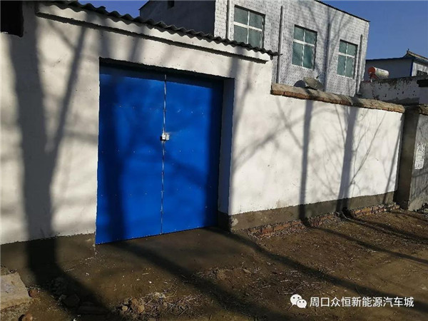 寒冬送溫暖　眾恒集團春節前慰問貧困戶