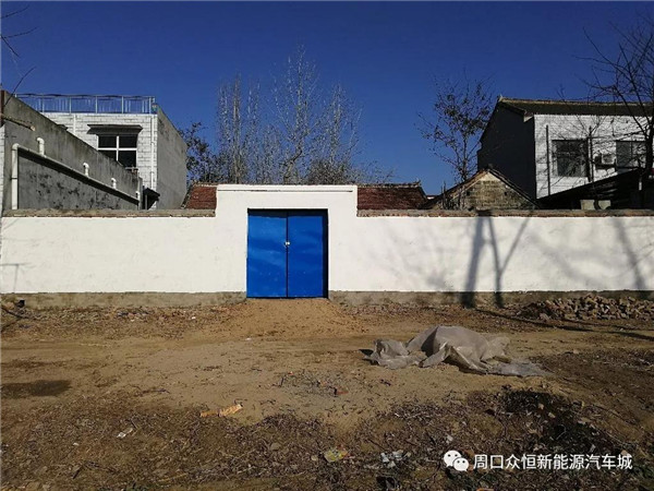 寒冬送溫暖　眾恒集團春節前慰問貧困戶