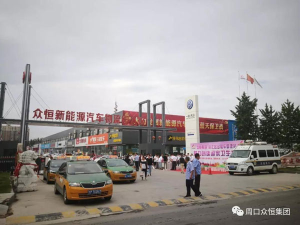 眾恒集團助力周口“創衛” 為全城出租車發放“大禮包”