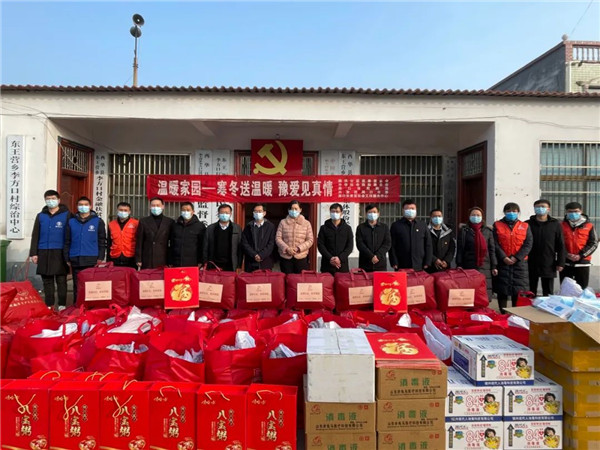 春節(jié)慰問送關(guān)愛，濃濃真情暖人心！