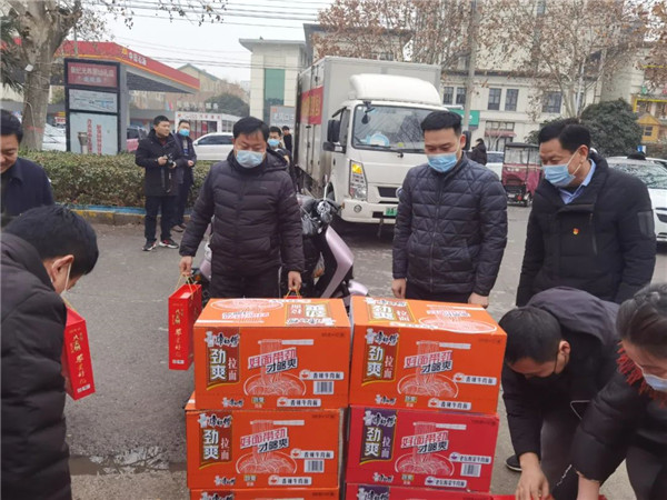 中原眾恒集團慰問社區疫情防控一線人員